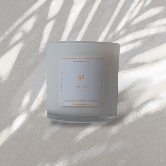 62 - (Sol De Janeiro 62)